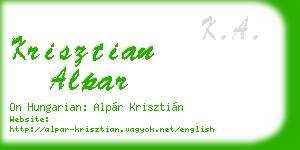 krisztian alpar business card